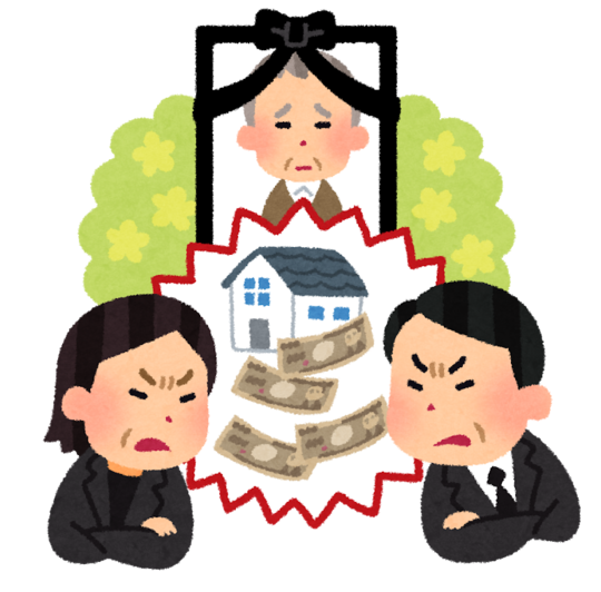 話し合いがまとまらなかったら 福山市で相続手続なら司法書士石井事務所